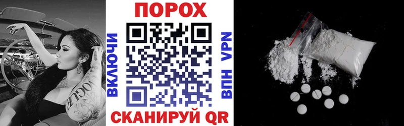 АМФЕТАМИН Розовый  как найти наркотики  Моршанск 