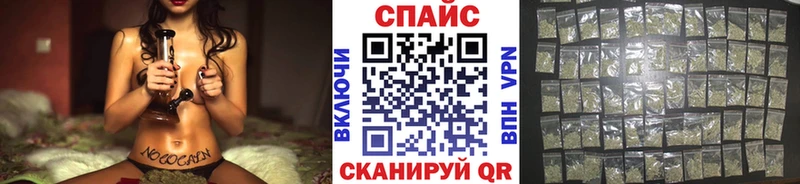 сайты даркнета состав  Моршанск  БУТИРАТ оксана 