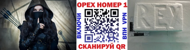 КОКАИН 97%  где продают наркотики  Моршанск 