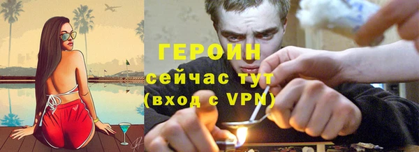 a pvp Протвино