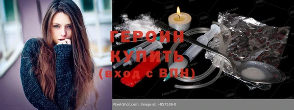 не бодяженный Покровск