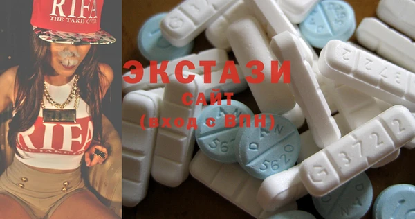 прущая мука Абдулино