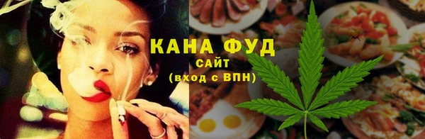 COCAINE Покров