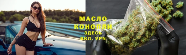 не бодяженный Покровск