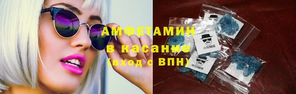 эйфоретик Абинск