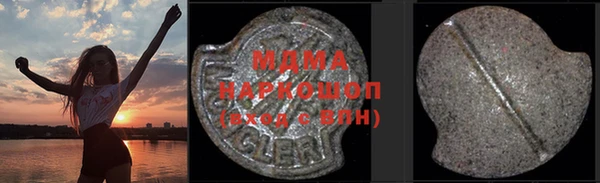 прущая мука Абдулино