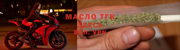 твердый Ветлуга