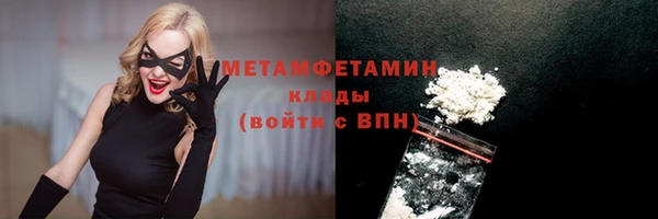 apvp Видное