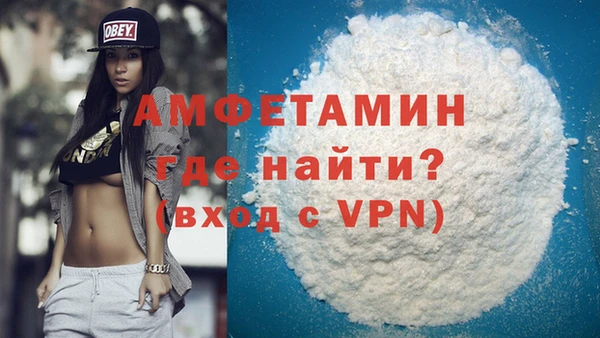 не бодяженный Покровск