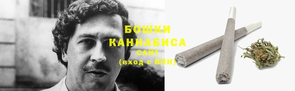 не бодяженный Покровск