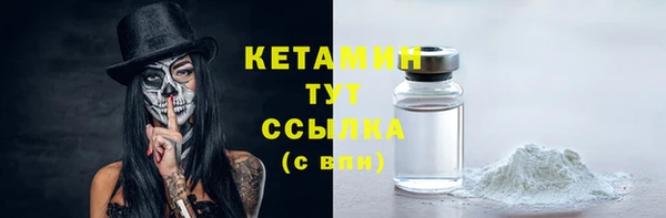 а пвп мука Весьегонск