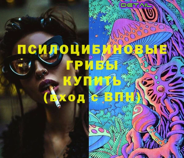 а пвп мука Весьегонск