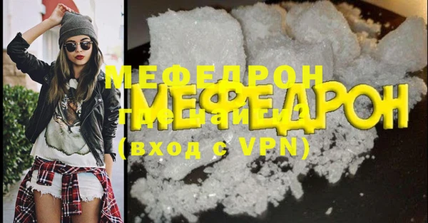 не бодяженный Покровск