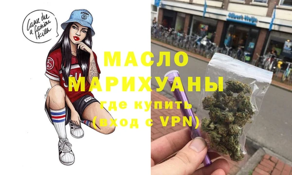не бодяженный Покровск