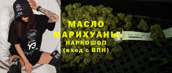 COCAINE Покров