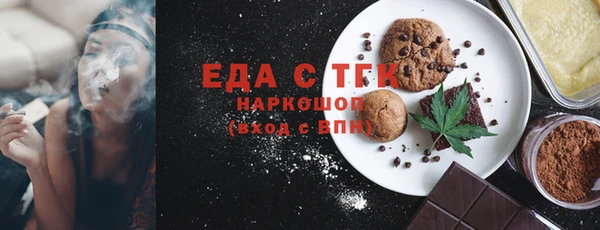 ECSTASY Алексеевка