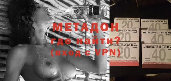 COCAINE Покров