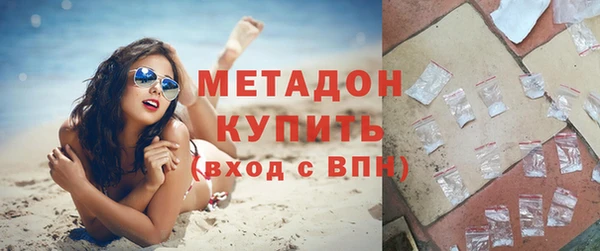 прущая мука Абдулино