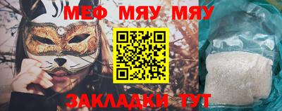 марки nbome Конаково