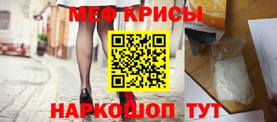 марки nbome Конаково