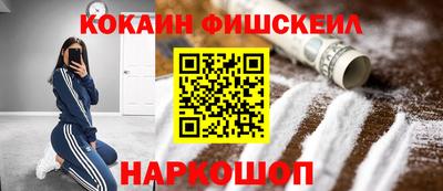 скорость Комсомольск-на-Амуре
