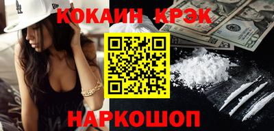 скорость Комсомольск-на-Амуре