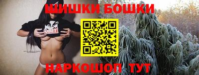 амфетамин Коммунар