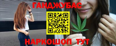 скорость Комсомольск-на-Амуре