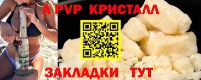 скорость Комсомольск-на-Амуре