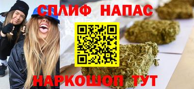 амфетамин Коммунар