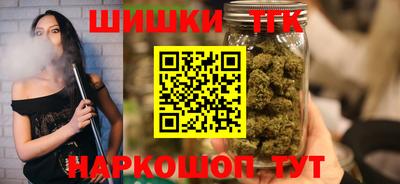 амфетамин Коммунар