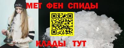 марки nbome Конаково