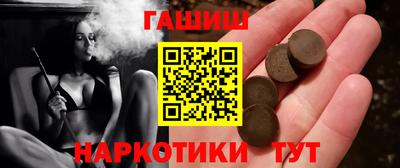 марки nbome Конаково
