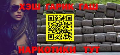 амфетамин Коммунар