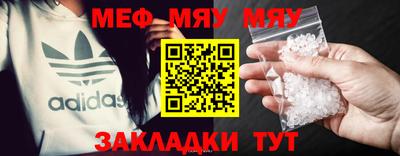 марки nbome Конаково