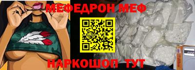 амфетамин Коммунар
