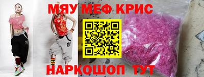 скорость Комсомольск-на-Амуре