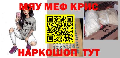 марки nbome Конаково