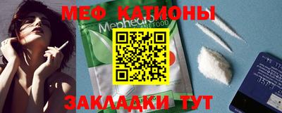 амфетамин Коммунар