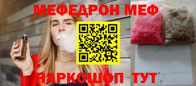 марки nbome Конаково