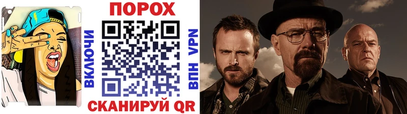 магазин продажи   Моршанск  МЕТАМФЕТАМИН Декстрометамфетамин 99.9% 