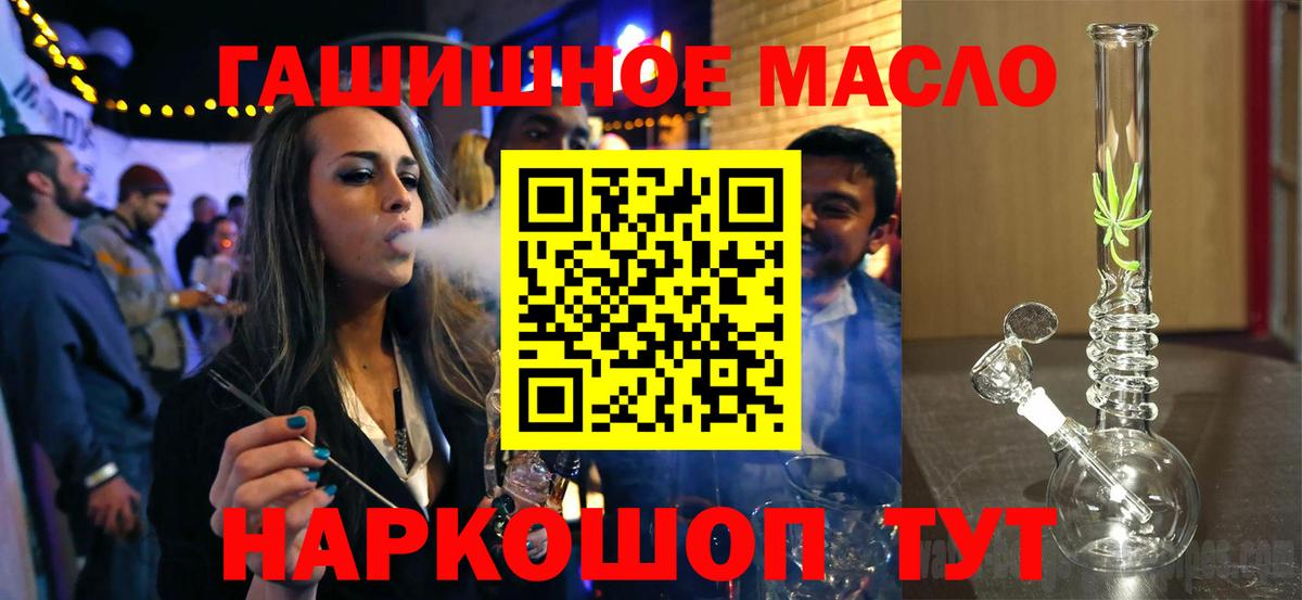 Дистиллят ТГК концентрат Моршанск